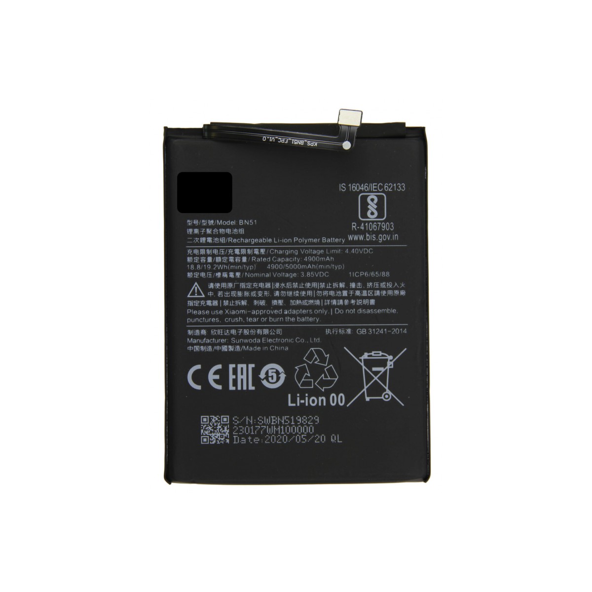 Bateria BN51Xiaomi Redmi 8, 8A 5000mAh