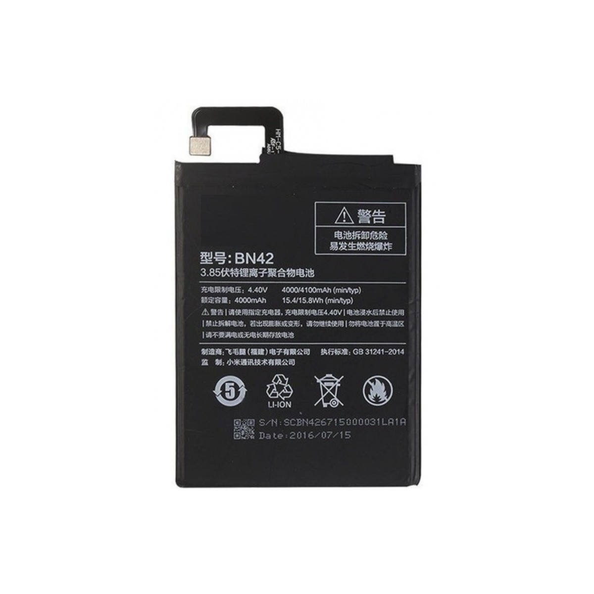 Bateria BN42 Xiaomi Redmi 4 4100mAh