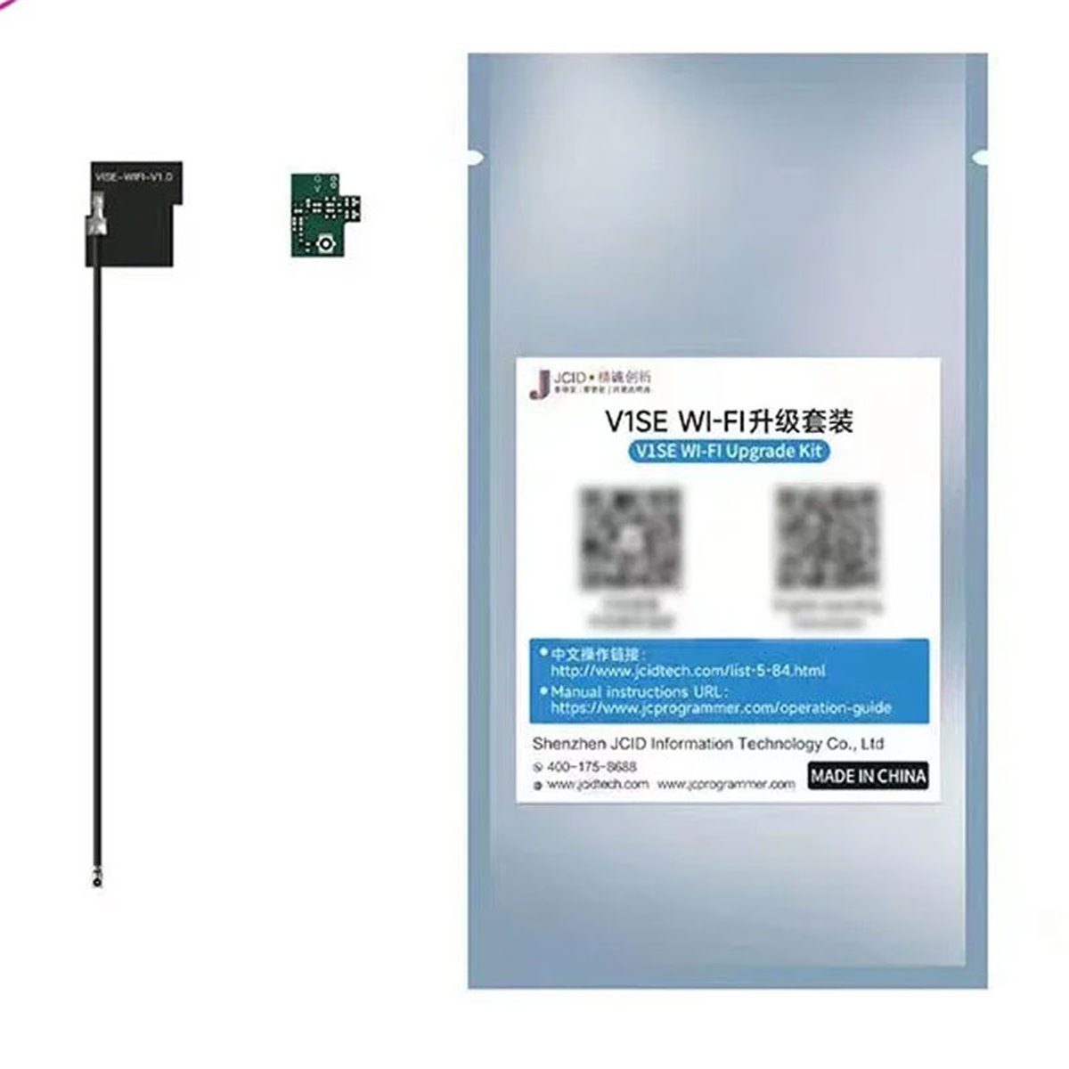 JCID V1SE wifi Upgrade kit