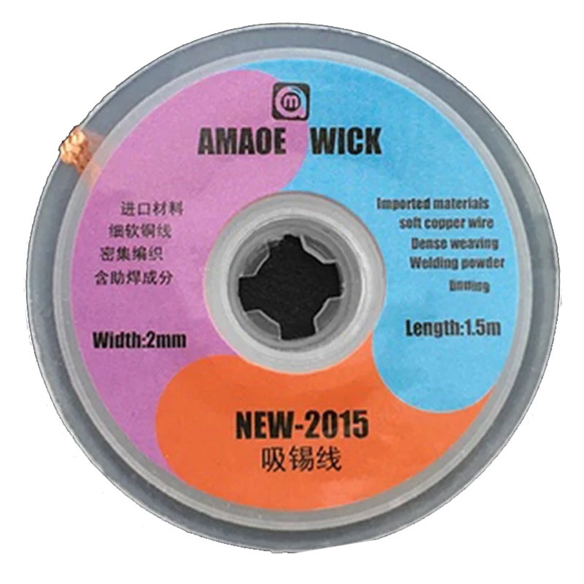 Malla de soldadura 2mm 1,5m AMAOE WICK NEW 2015
