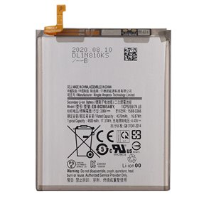 Bateria Samsung Galaxy S20 Plus 4G/ 5G alta calidad