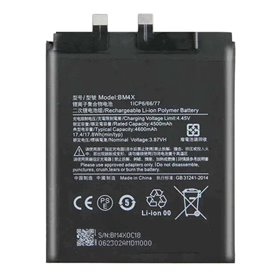 Reparacion/ cambio Bateria Xiaomi Mi 11 5G