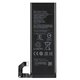 Bateria Xiaomi Redmi 10 BM4N