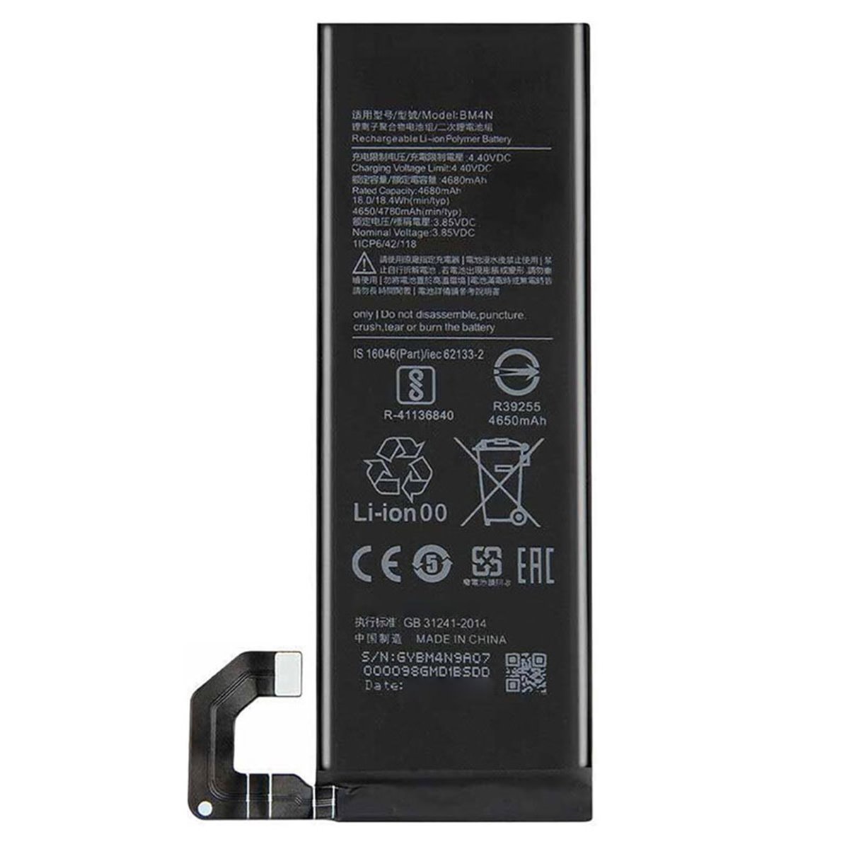 Bateria Xiaomi Mi 10 BM4N