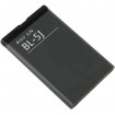 Nokia 5800 bateria BL-5J 1320 M/AH de larga duracion