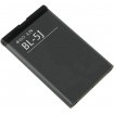 Bateria Nokia 5800 BL-5J 1320 M/AH