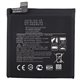 Bateria One Plus 7 Pro BLP699 4000 mAh