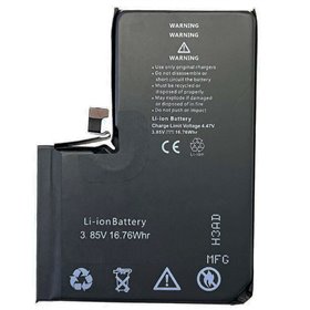 Bateria iPhone 14 Pro alta calidad  3200 mAh 