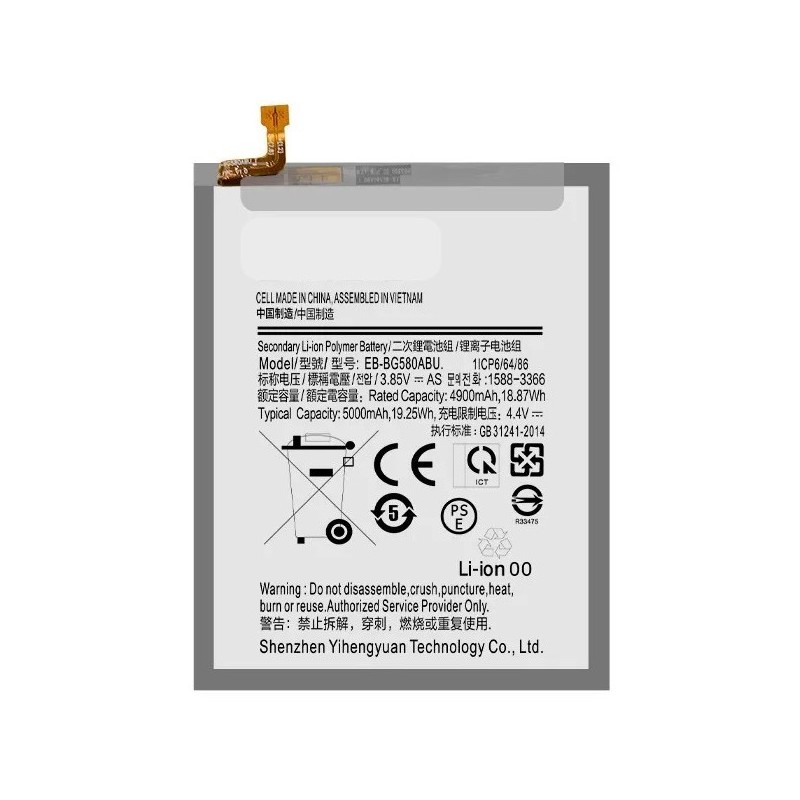 Bateria Samsung Galaxy M20 SM-M205F Samsung Galaxy M30 M305 EB-G580ABU