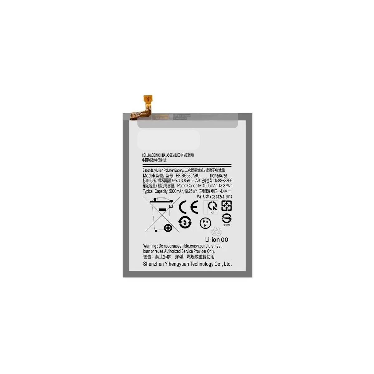 Bateria Samsung Galaxy M20 SM-M205F Samsung Galaxy M30 M305 EB-G580ABU