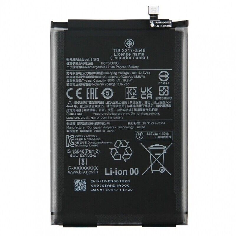 Bateria BN5G Xiaomi Redmi 10C