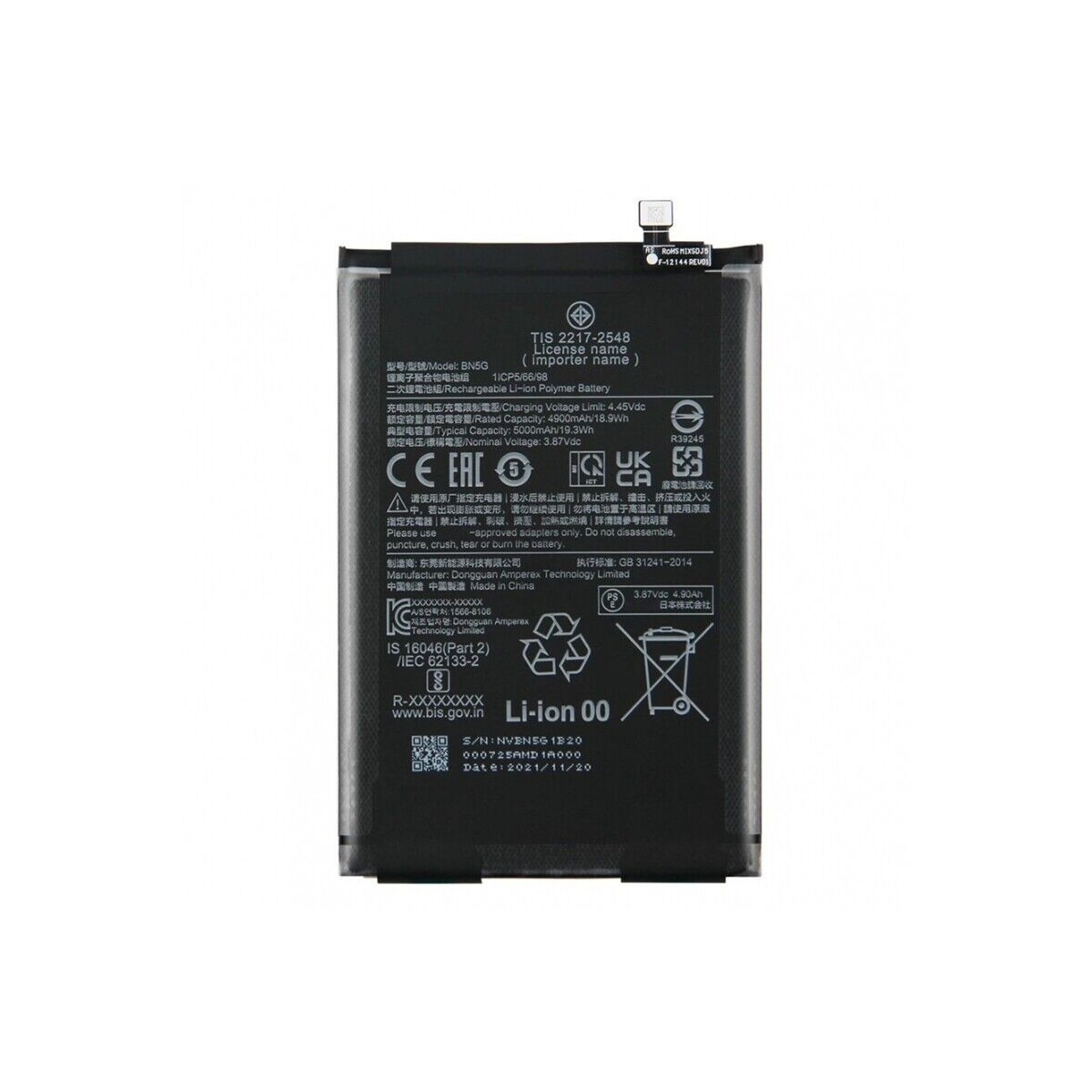 Bateria BN5G Xiaomi Redmi 10C