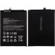 Bateria BM54 Xiaomi Redmi Note 9T calidad Premium
