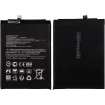 Bateria BM54 Xiaomi Redmi Note 9T calidad Premium