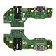Conector de carga y micro Samsung Galaxy A22 5G A226 