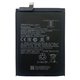 Bateria BN57 Poco X3 5060 mAh calidad Premium 