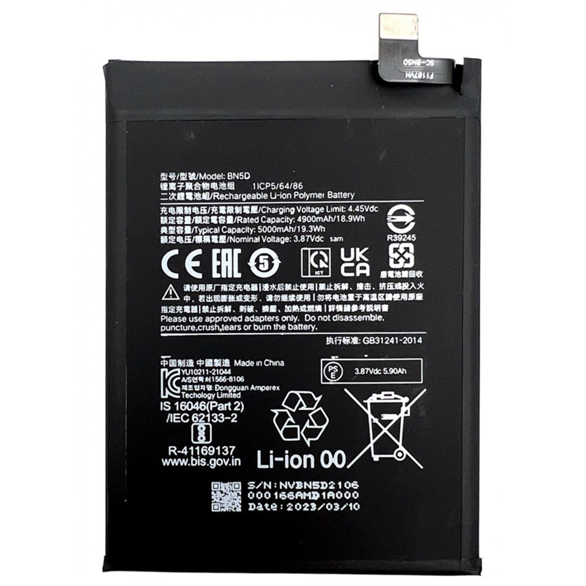 Bateria BN5D Xiaomi Redmi Note 11 5G 5000 mAh