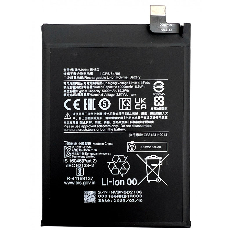 Bateria BN5D Xiaomi Redmi Note 11 5000 mAh