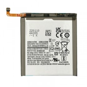Bateria Samsung Galaxy S22 5G S901
