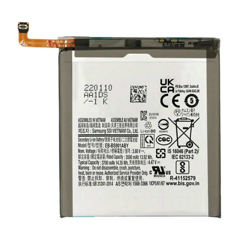 Bateria Samsung Galaxy S22 5G S901