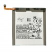 Bateria Samsung Galaxy S22 5G S901