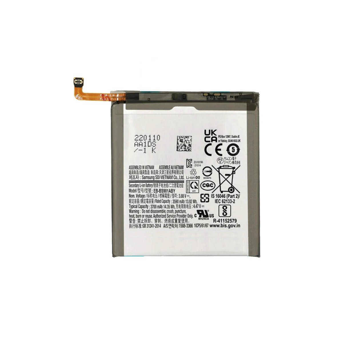 Bateria Samsung Galaxy S22 5G S901