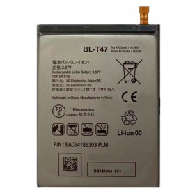 Bateria BL-T47 LG Velvet 5G LM-G900EM