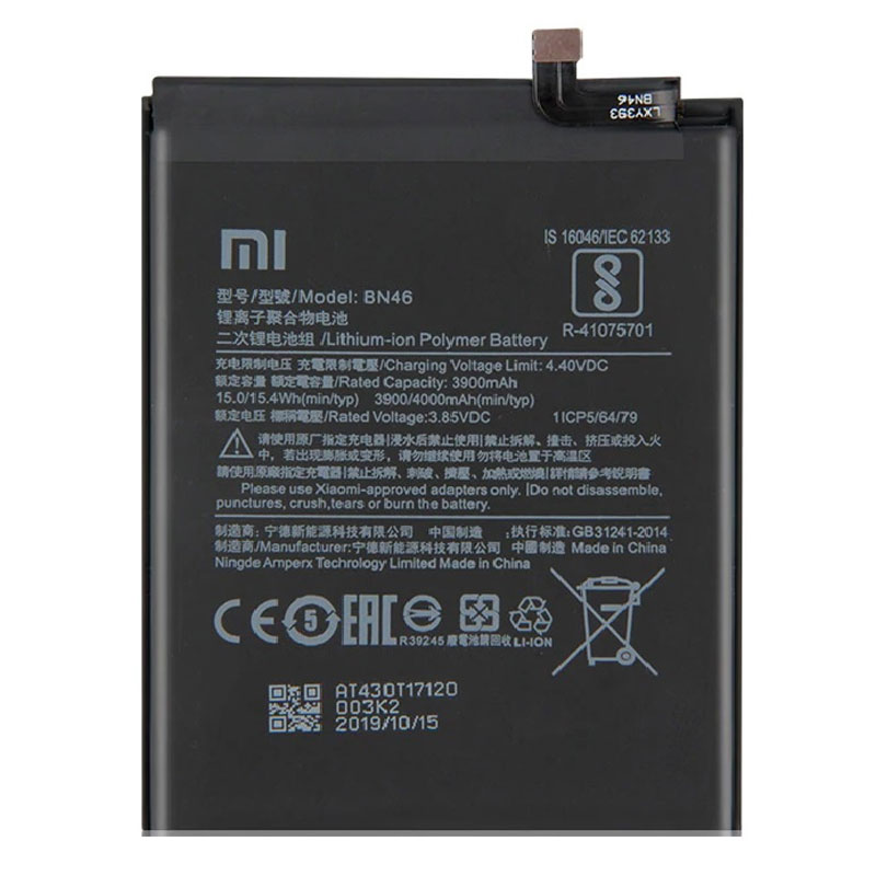 Bateria original BN46 Xiaomi Redmi 7 3900 mAh Mobile Service Part 