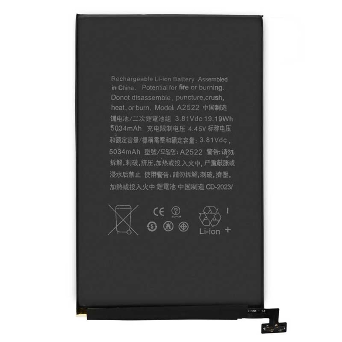Bateria iPad Mini 6 2021 alta calidad 5124mAh