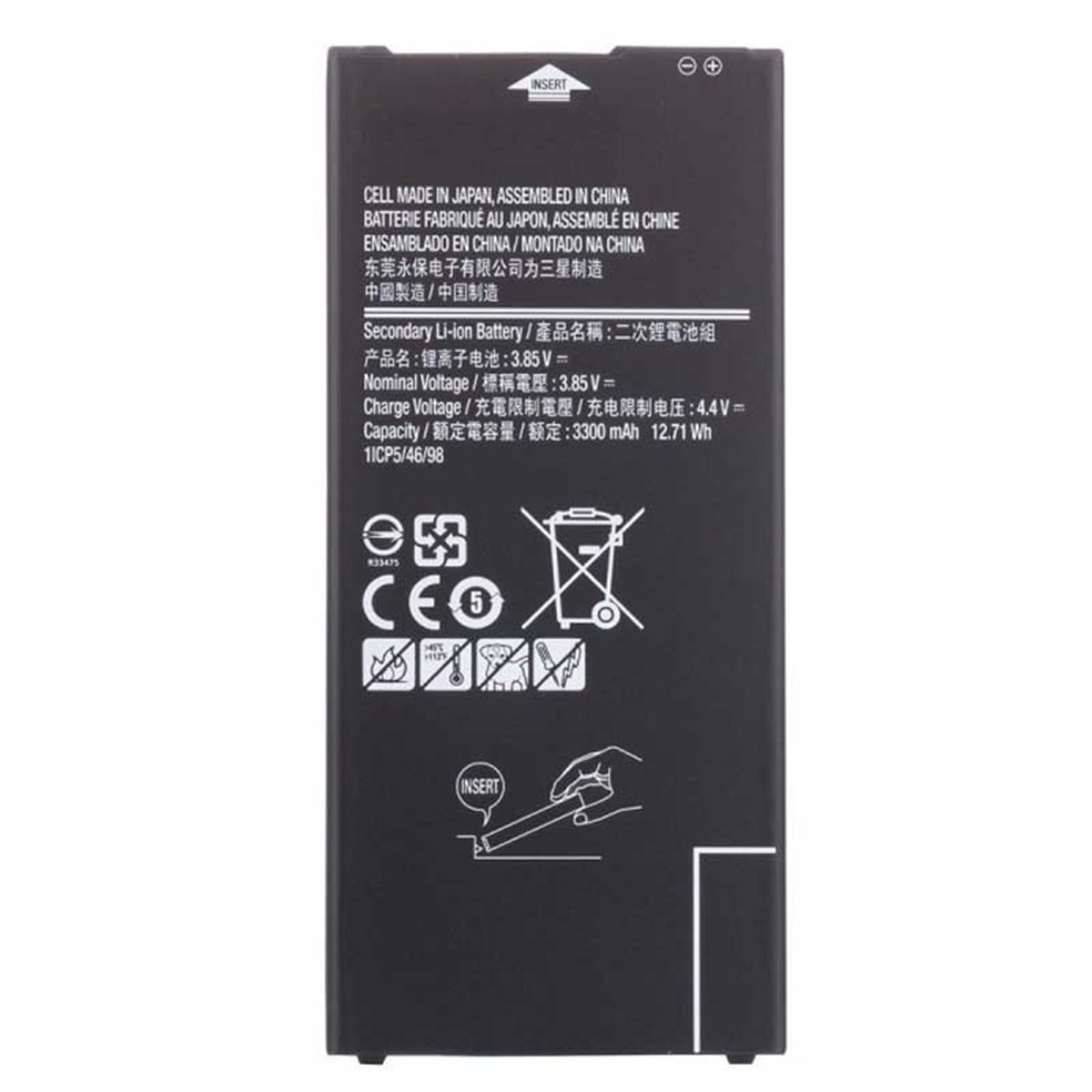 Bateria Samsung Galaxy J4 Plus + J415