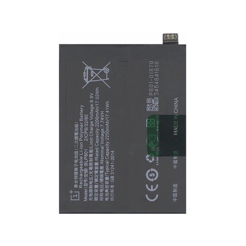 Bateria One Plus 8T BLP801 calidad Premium