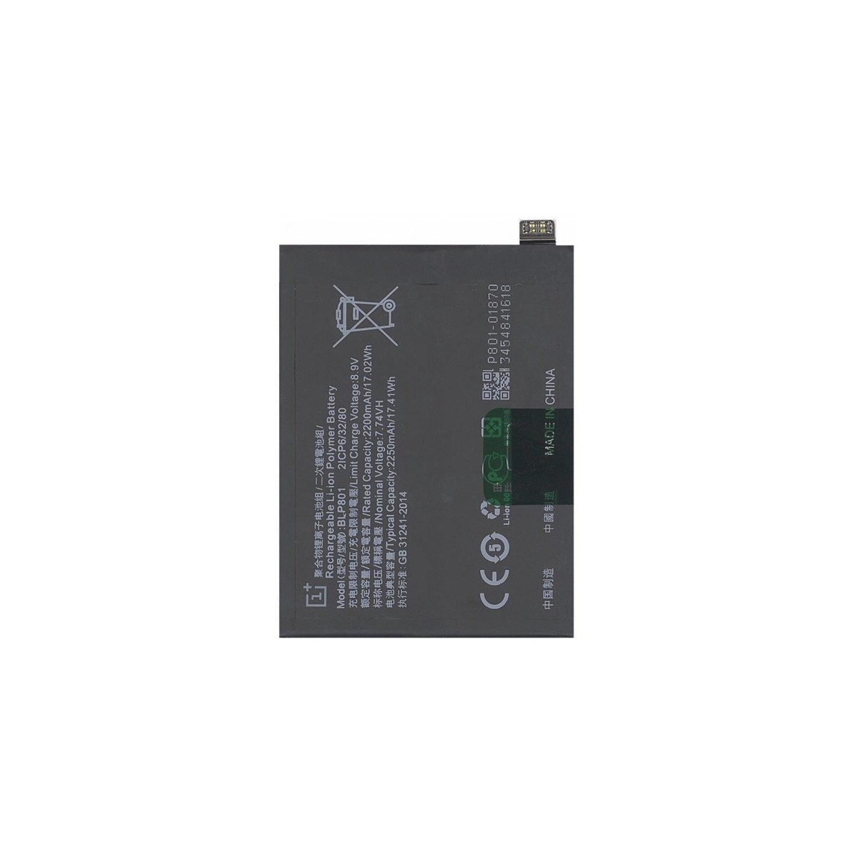 Bateria One Plus 8T BLP801 calidad Premium