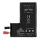 Bateria iPhone 14 Pro (sin flex)