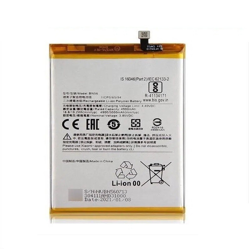 Bateria BN56 Xiaomi Redmi A1 Redmi 9A Redmi 9C calidad Premium