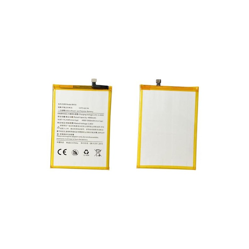 Bateria BN56 Xiaomi Redmi A1 Redmi 9A Redmi 9C calidad Premium