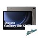 Cambio de conector de carga Samsung Galaxy Tab S9 FE 10.9" (2023) (SM-X510, SM-X516B) 