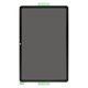 Pantalla original Samsung Galaxy Tab S9 FE 10.9" (2023) (SM-X510, SM-X516B) Service Pack 