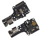 Conector de carga y micro Xiaomi Redmi Note 10 4G/ Note 10s 