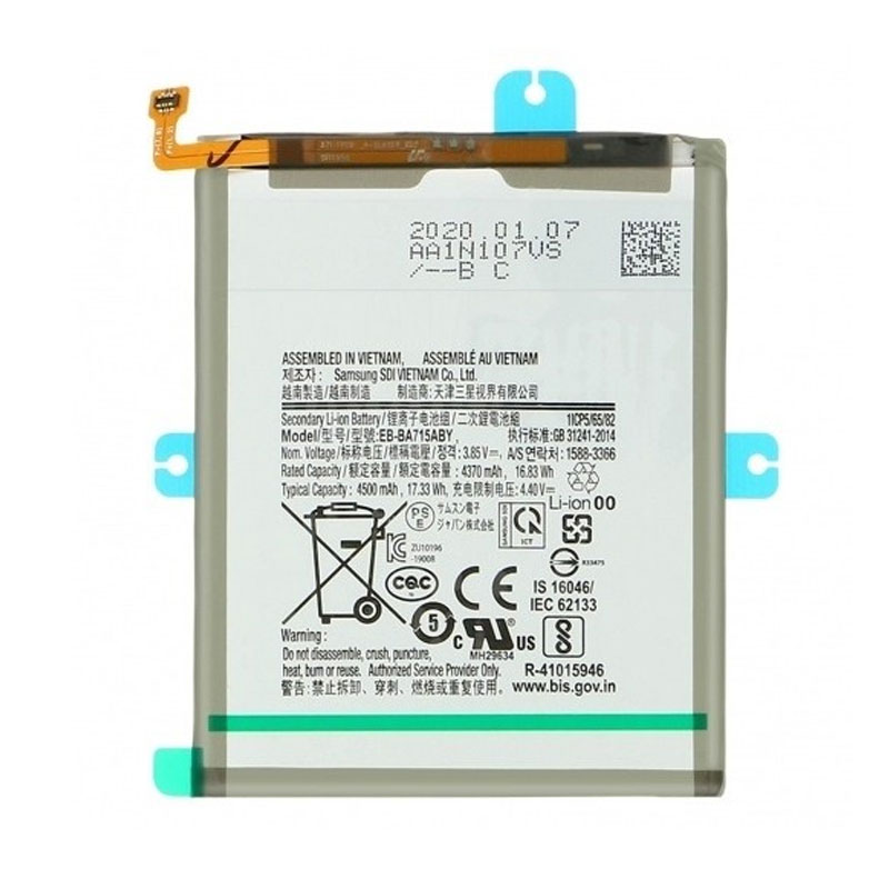 Bateria Samsung Galaxy A71 A715 