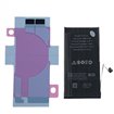 Bateria iPhone 13 calidad Premium