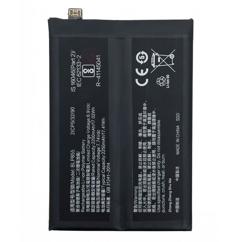 Bateria Oppo Find X5 Lite (CPH2371) BLP855 2200 mAh