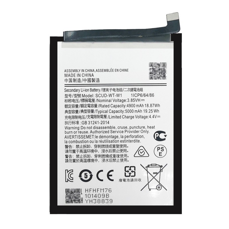 Bateria Samsung Galaxy A22 5G A226