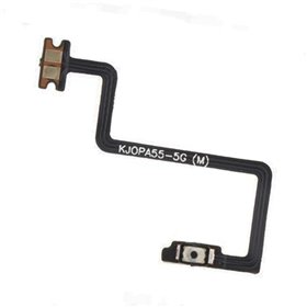 Flex encendido Power ON/ OFF Oppo A54 5G 