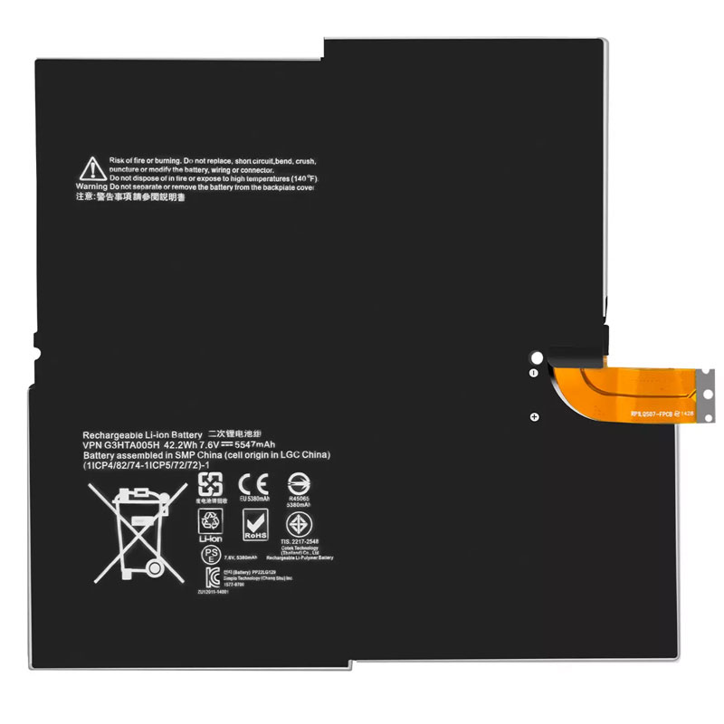 Bateria Microsoft Surface Pro 3 (1631) (G3HTA005H)