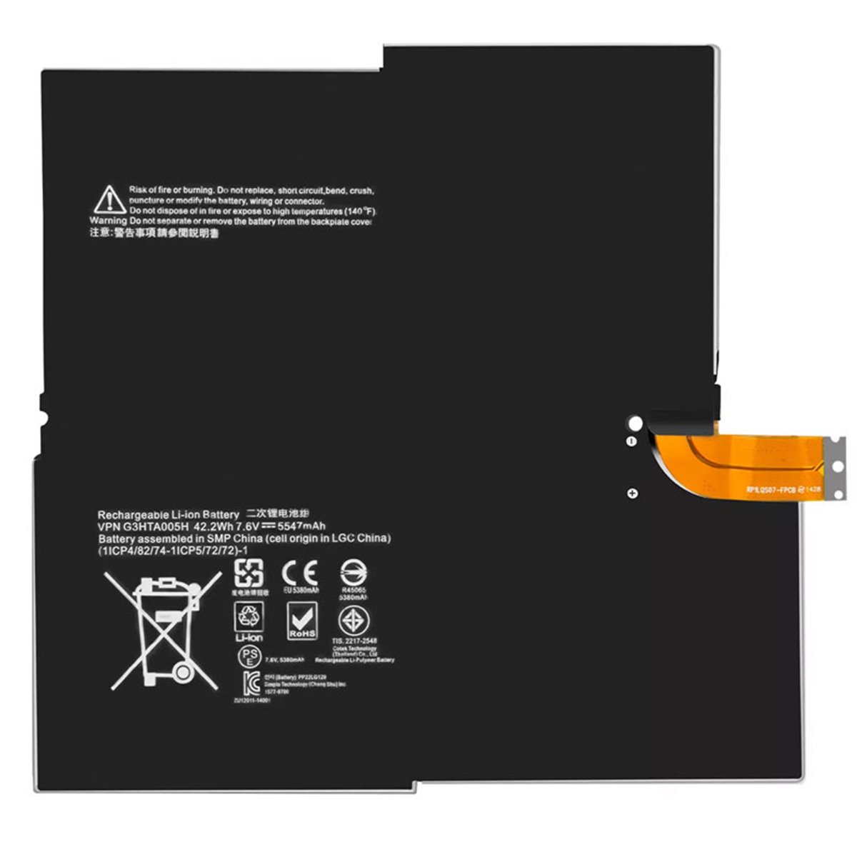 Bateria Microsoft Surface Pro 3 (1631) (G3HTA005H)