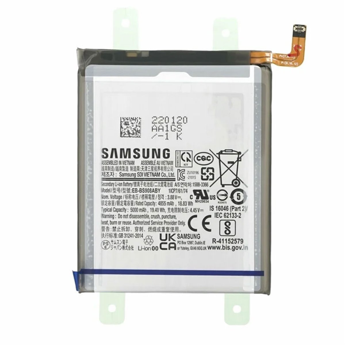 Bateria original Samsung Galaxy S22 Ultra 5G S908 Service Pack 