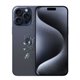 Cambio tapa trasera iPhone 15 Pro Max