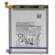 Bateria EB-BG781ABY Samsung Galaxy S20 FE Fan edition 4500 mAh