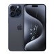 Cambio pantalla iPhone 15 Pro Max Incell 