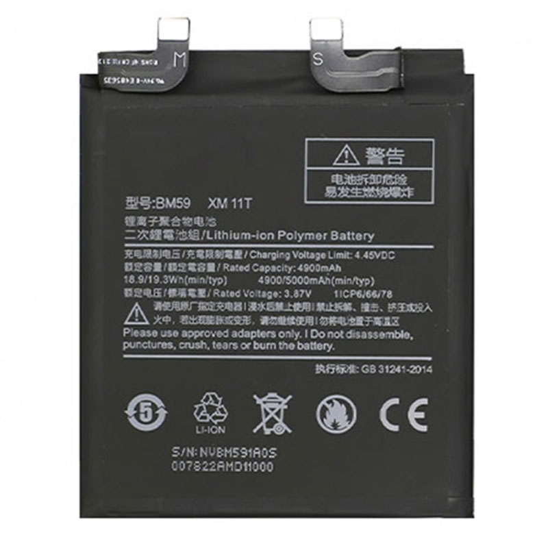 Bateria BM59 Xiaomi 11T 5G 5000 mAh